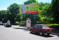 `Билборд №95214 в городе Бахмут(Артемовск) (Донецкая область), размещение наружной рекламы, IDMedia-аренда по самым низким ценам!`