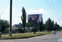 `Билборд №95219 в городе Бахмут(Артемовск) (Донецкая область), размещение наружной рекламы, IDMedia-аренда по самым низким ценам!`