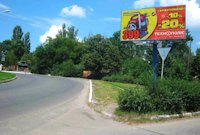 `Билборд №95220 в городе Бахмут(Артемовск) (Донецкая область), размещение наружной рекламы, IDMedia-аренда по самым низким ценам!`