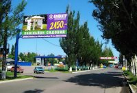 Білборд №95228 в місті Бахмут (Артемівськ) (Донецька область), розміщення зовнішнішньої реклами, IDMedia-оренда найнижчі ціни!