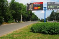 Білборд №95233 в місті Бахмут (Артемівськ) (Донецька область), розміщення зовнішнішньої реклами, IDMedia-оренда найнижчі ціни!