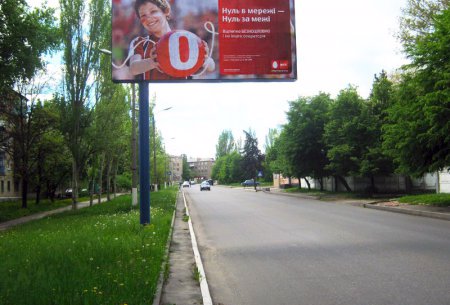 Билборд формат 3x6 №95240 в городе Бахмут(Артемовск) (Донецкая область) `Билборд №95240 в городе Бахмут(Артемовск) (Донецкая область), размещение наружной рекламы, IDMedia-аренда по самым низким ценам!`