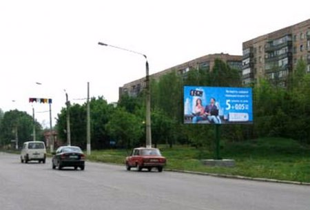 Білборд №95279 в місті Краматорськ (Донецька область), розміщення зовнішнішньої реклами, IDMedia-оренда найнижчі ціни!
