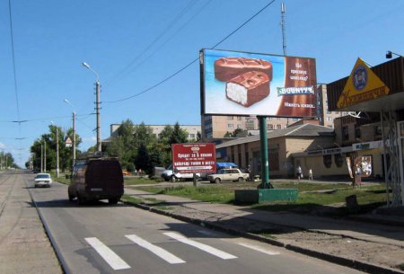Білборд №95281 в місті Краматорськ (Донецька область), розміщення зовнішнішньої реклами, IDMedia-оренда найнижчі ціни!