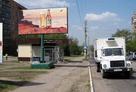 Білборд №95282 в місті Краматорськ (Донецька область), розміщення зовнішнішньої реклами, IDMedia-оренда найнижчі ціни!