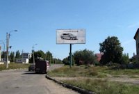 `Билборд №95283 в городе Краматорск (Донецкая область), размещение наружной рекламы, IDMedia-аренда по самым низким ценам!`
