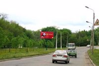 `Билборд №95287 в городе Краматорск (Донецкая область), размещение наружной рекламы, IDMedia-аренда по самым низким ценам!`
