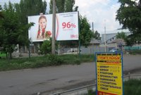 `Билборд №95288 в городе Краматорск (Донецкая область), размещение наружной рекламы, IDMedia-аренда по самым низким ценам!`