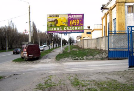 Білборд №95298 в місті Краматорськ (Донецька область), розміщення зовнішнішньої реклами, IDMedia-оренда найнижчі ціни!
