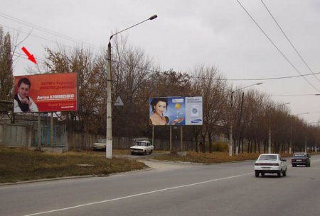 Білборд №95299 в місті Краматорськ (Донецька область), розміщення зовнішнішньої реклами, IDMedia-оренда найнижчі ціни!