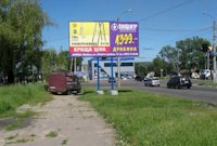 `Билборд №95301 в городе Краматорск (Донецкая область), размещение наружной рекламы, IDMedia-аренда по самым низким ценам!`