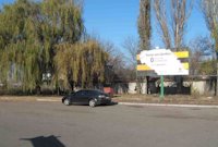 Білборд №95303 в місті Покровськ(Красноармійськ) (Донецька область), розміщення зовнішнішньої реклами, IDMedia-оренда найнижчі ціни!