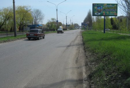 Білборд №95304 в місті Покровськ(Красноармійськ) (Донецька область), розміщення зовнішнішньої реклами, IDMedia-оренда найнижчі ціни!