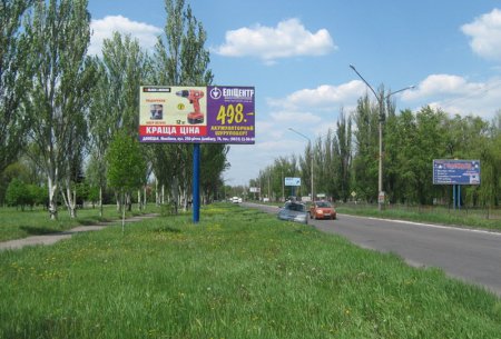 `Билборд №95305 в городе Покровск(Красноармейск) (Донецкая область), размещение наружной рекламы, IDMedia-аренда по самым низким ценам!`