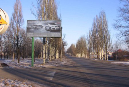 Білборд №95313 в місті Покровськ(Красноармійськ) (Донецька область), розміщення зовнішнішньої реклами, IDMedia-оренда найнижчі ціни!