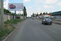 Білборд №95317 в місті Покровськ(Красноармійськ) (Донецька область), розміщення зовнішнішньої реклами, IDMedia-оренда найнижчі ціни!