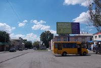 `Билборд №95318 в городе Покровск(Красноармейск) (Донецкая область), размещение наружной рекламы, IDMedia-аренда по самым низким ценам!`