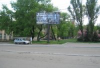 Білборд №95320 в місті Покровськ(Красноармійськ) (Донецька область), розміщення зовнішнішньої реклами, IDMedia-оренда найнижчі ціни!