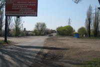 Білборд №95330 в місті Покровськ(Красноармійськ) (Донецька область), розміщення зовнішнішньої реклами, IDMedia-оренда найнижчі ціни!