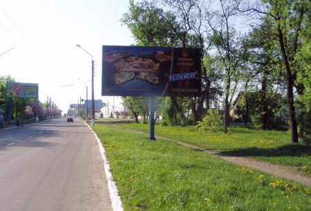Білборд №95332 в місті Лисичанськ (Луганська область), розміщення зовнішнішньої реклами, IDMedia-оренда найнижчі ціни!