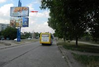 `Билборд №95375 в городе Мариуполь (Донецкая область), размещение наружной рекламы, IDMedia-аренда по самым низким ценам!`