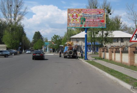 Білборд №95403 в місті Святогірськ (Донецька область), розміщення зовнішнішньої реклами, IDMedia-оренда найнижчі ціни!