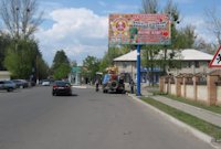 Білборд №95403 в місті Святогірськ (Донецька область), розміщення зовнішнішньої реклами, IDMedia-оренда найнижчі ціни!