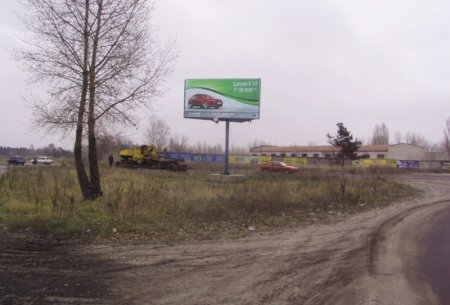 Білборд №95409 в місті Сєвєродонецьк (Луганська область), розміщення зовнішнішньої реклами, IDMedia-оренда найнижчі ціни!