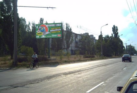 Білборд №95413 в місті Сєвєродонецьк (Луганська область), розміщення зовнішнішньої реклами, IDMedia-оренда найнижчі ціни!