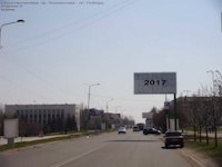 Билборд №95510 в городе Константиновка (Донецкая область), размещение наружной рекламы, IDMedia-аренда по самым низким ценам!