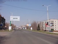 Билборд №95511 в городе Константиновка (Донецкая область), размещение наружной рекламы, IDMedia-аренда по самым низким ценам!
