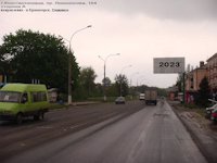Билборд №95512 в городе Константиновка (Донецкая область), размещение наружной рекламы, IDMedia-аренда по самым низким ценам!
