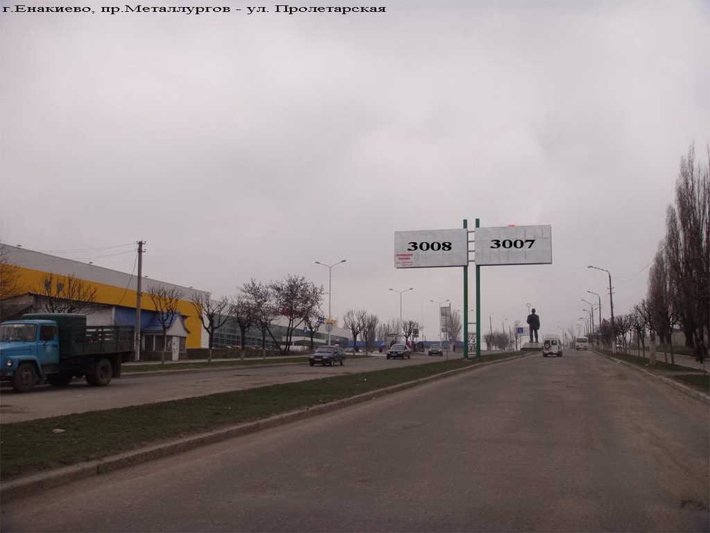 `Билборд №95516 в городе Енакиево (Донецкая область), размещение наружной рекламы, IDMedia-аренда по самым низким ценам!`