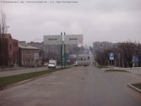Білборд №95518 в місті Єнакієве (Донецька область), розміщення зовнішнішньої реклами, IDMedia-оренда найнижчі ціни!