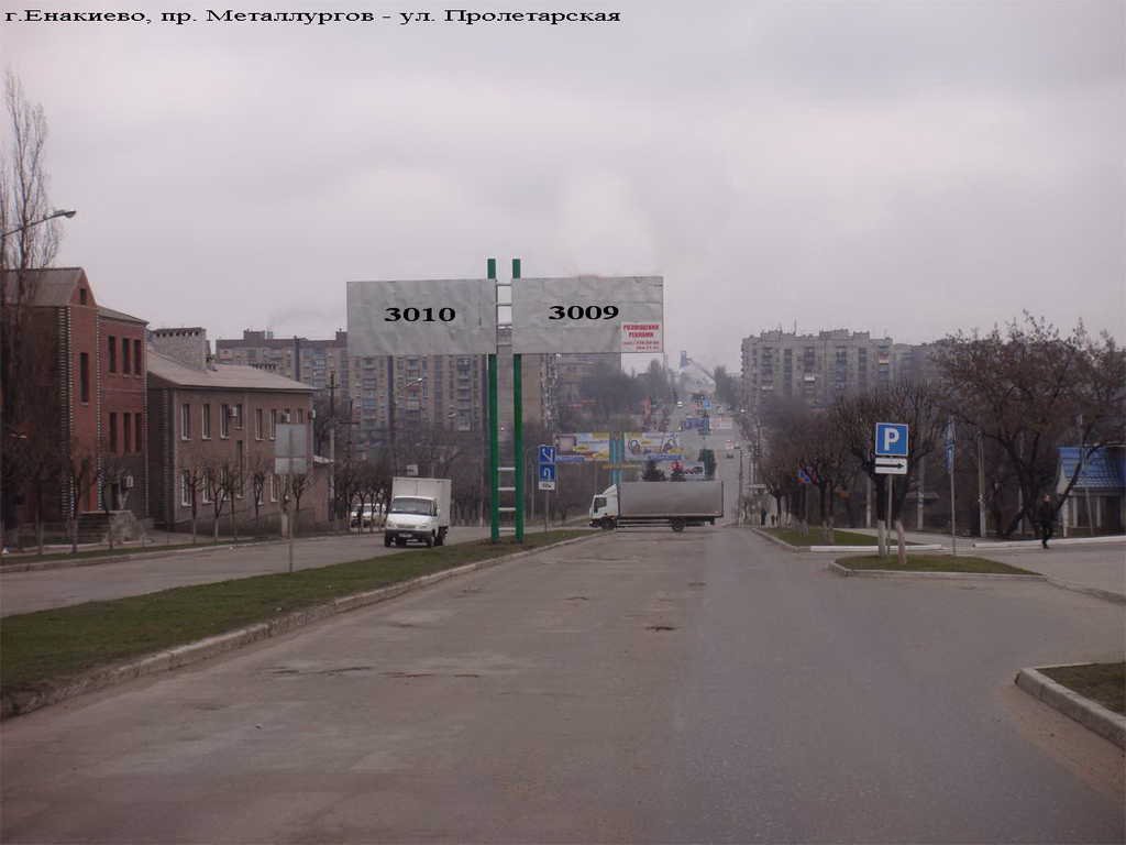 Білборд №95519 в місті Єнакієве (Донецька область), розміщення зовнішнішньої реклами, IDMedia-оренда найнижчі ціни!