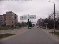 `Билборд №95520 в городе Енакиево (Донецкая область), размещение наружной рекламы, IDMedia-аренда по самым низким ценам!`