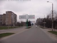 Білборд №95521 в місті Єнакієве (Донецька область), розміщення зовнішнішньої реклами, IDMedia-оренда найнижчі ціни!
