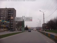 `Билборд №95525 в городе Енакиево (Донецкая область), размещение наружной рекламы, IDMedia-аренда по самым низким ценам!`
