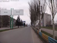 `Билборд №95528 в городе Енакиево (Донецкая область), размещение наружной рекламы, IDMedia-аренда по самым низким ценам!`