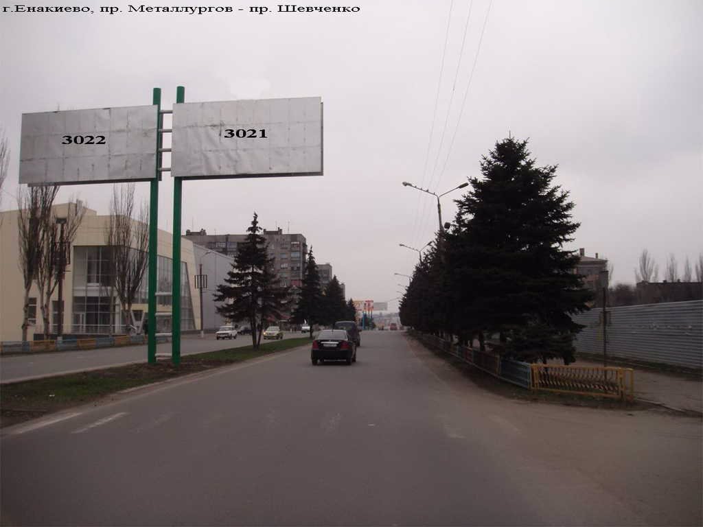 Білборд №95530 в місті Єнакієве (Донецька область), розміщення зовнішнішньої реклами, IDMedia-оренда найнижчі ціни!