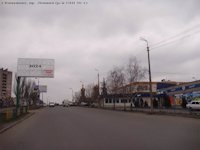 `Билборд №95533 в городе Енакиево (Донецкая область), размещение наружной рекламы, IDMedia-аренда по самым низким ценам!`