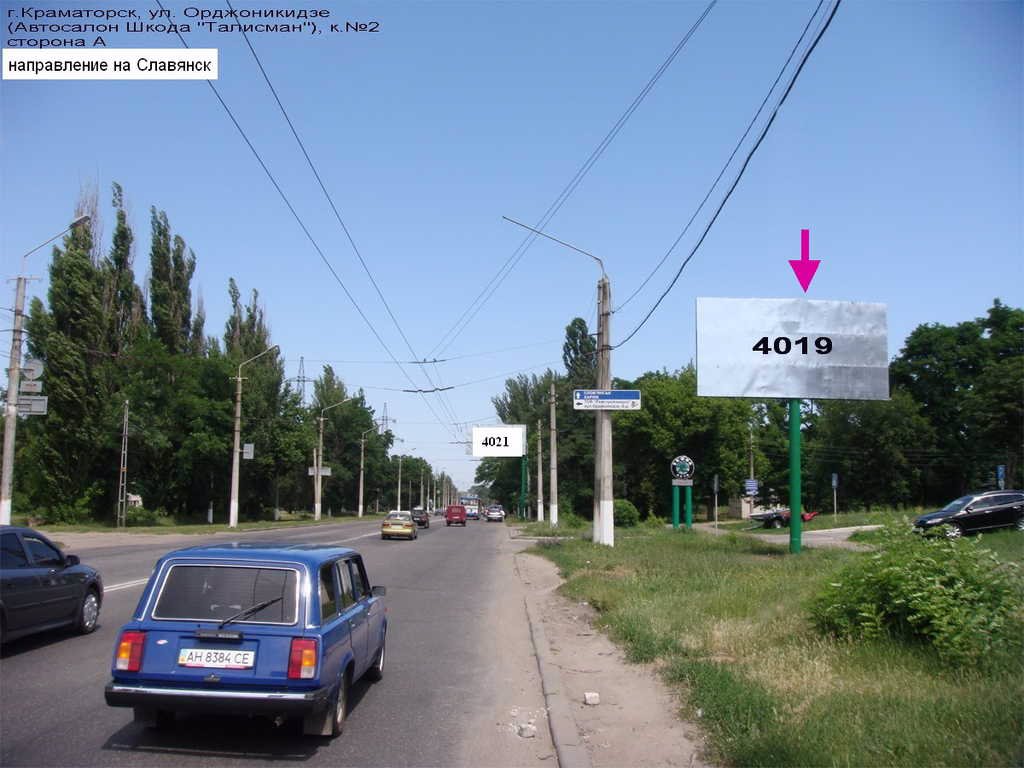 `Билборд №95552 в городе Краматорск (Донецкая область), размещение наружной рекламы, IDMedia-аренда по самым низким ценам!`