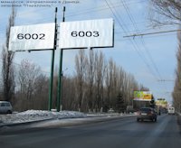 Білборд №95566 в місті Макіївка (Донецька область), розміщення зовнішнішньої реклами, IDMedia-оренда найнижчі ціни!