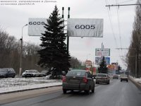 `Билборд №95569 в городе Макеевка (Донецкая область), размещение наружной рекламы, IDMedia-аренда по самым низким ценам!`