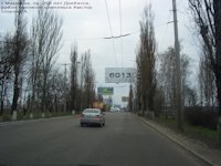 Білборд №95577 в місті Макіївка (Донецька область), розміщення зовнішнішньої реклами, IDMedia-оренда найнижчі ціни!