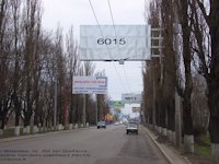 `Билборд №95579 в городе Макеевка (Донецкая область), размещение наружной рекламы, IDMedia-аренда по самым низким ценам!`