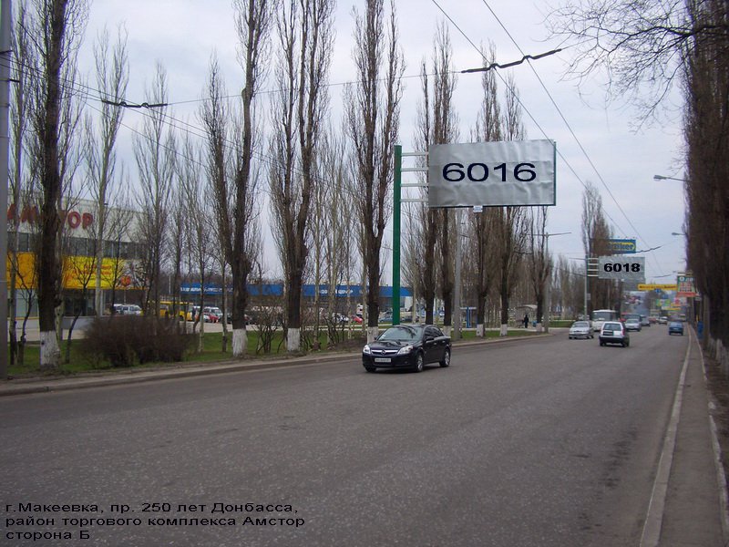 Білборд №95580 в місті Макіївка (Донецька область), розміщення зовнішнішньої реклами, IDMedia-оренда найнижчі ціни!