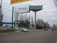 `Билборд №95584 в городе Макеевка (Донецкая область), размещение наружной рекламы, IDMedia-аренда по самым низким ценам!`