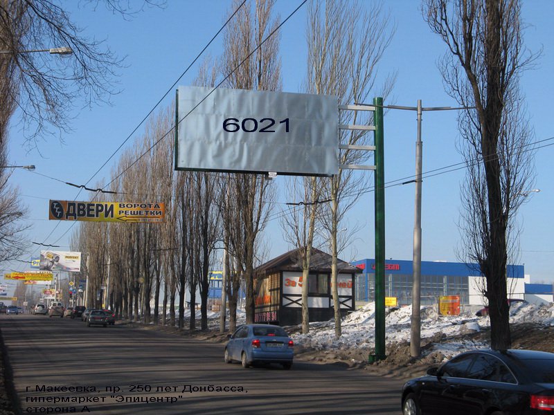 Білборд №95585 в місті Макіївка (Донецька область), розміщення зовнішнішньої реклами, IDMedia-оренда найнижчі ціни!