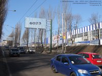 `Билборд №95587 в городе Макеевка (Донецкая область), размещение наружной рекламы, IDMedia-аренда по самым низким ценам!`